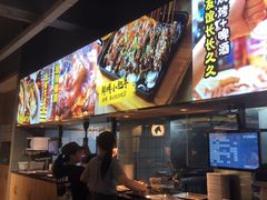 -本色.小马哥烧烤(五一路总店)