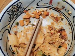 -陇上秦轩西安biangbiang面(EFC欧美金融商业城店)