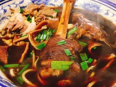 -南花桥羊肉馆老字号(乌镇店)