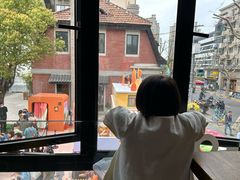-Money Shops(愚园路店)