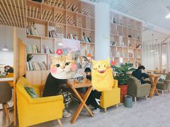 -有何Book(六堰体育馆店)