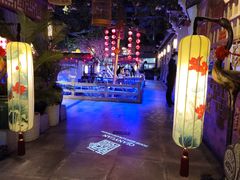 -乾园(天河城店)