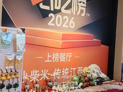 -小柴米·传统江西菜(八一广场店)