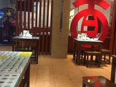-古井假日酒店-古井面馆•淮上豆府(长江东路店)