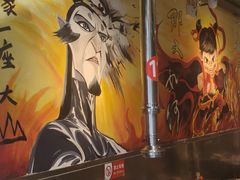 -英雄故事地摊烤肉(马驹桥店)