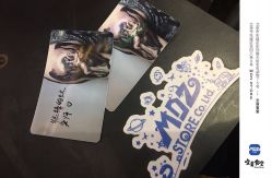 -MDZ STORE·TATTOO·耳饰