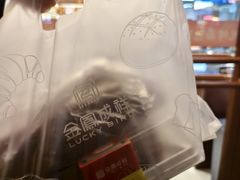 -金凤成祥(草桥店)