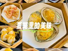 -水禾轩·海鲜蒸汽主题餐厅(新香洲旗舰店)