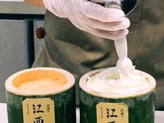 -KUNCHA鲲茶·江西制茶(铜锣湾店)