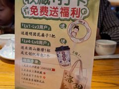 -老雒阳面馆·水席·洛阳菜(王城路店)