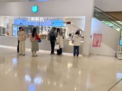 -天河城购物中心