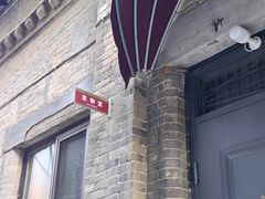 -天主教堂(莲池区)