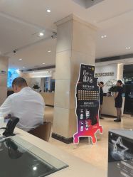 -深圳阳光医疗美容医院·旗舰店