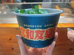 -黄兴南路步行商业街