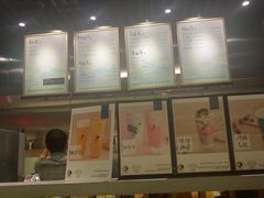 -茶理宜世(东方宝泰店)