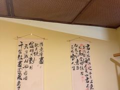 -剧狐剧本杀(徐汇1号店)