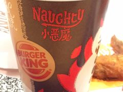 -汉堡王(歌斐中心店)