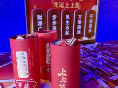 -龙塔