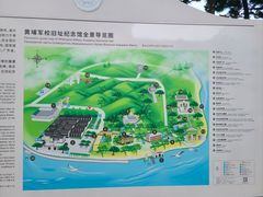 -长洲岛