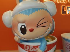 -泡泡玛特POPMART(天环购物中心店)