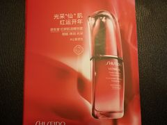 -燕莎友谊商城(金源店)