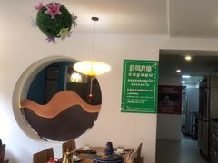 -庭院·冰煮羊·北京涮肉(西单店)