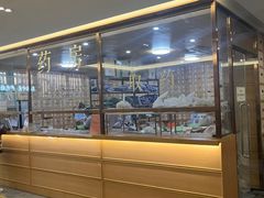 -冬日中医馆(枋湖店)