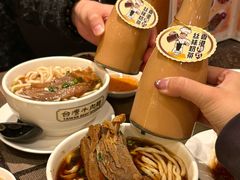 -中国厨房/台湾牛肉面