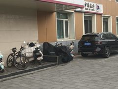 -中国银行(北京将台路支行)