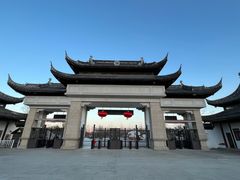 -苏州上方山国家森林公园