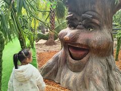 -呀路古热带植物园