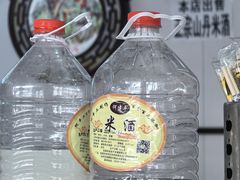 -老周炒拨拉(甘州总店)
