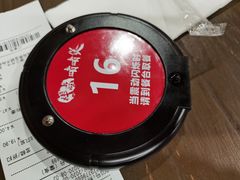 -盒马鲜生(皇庭广场店)
