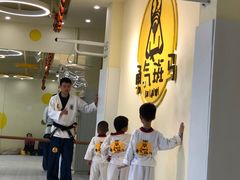 -勇气斑马·巴西柔术&跆拳道(浦东三林店)
