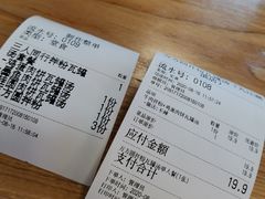 -万方圆拌粉瓦罐汤(九江湖滨店)