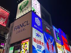 -心斋桥