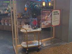 -桂满陇·杭州饭店(清河万象店)