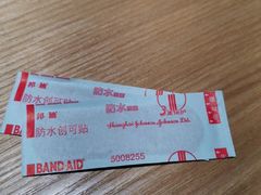 -一兆韦德健身(张杨路店)