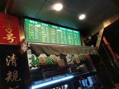 -老回回小吃(百万庄店)