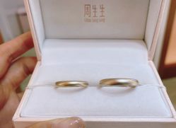 -周生生·PROMESSA(卓悦中心店)