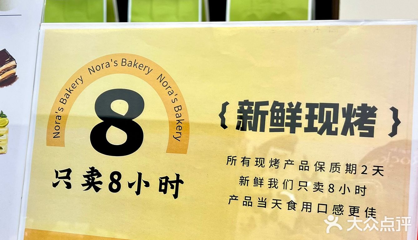 沃…沃…沃  合肥这家虎皮盒子🉑️定制‼️