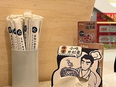 -七彩云南第壹城