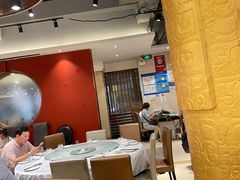大堂-成事园(兰溪店)