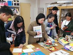 -成都濑川外国语学校