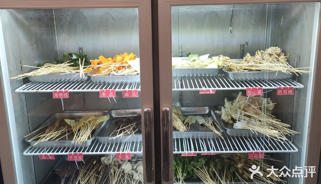 啖三花品成都—啖三花麻辣烫·串串香·蹄花(北书院街店)