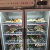 啖三花品成都—啖三花麻辣烫·串串香·蹄花(北书院街店)
