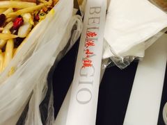 -鹿港小镇(黄金店)