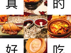 -南京大牌档(凯德大峡谷店)