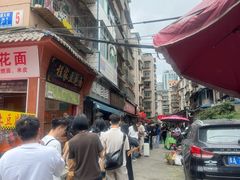 -老贵阳全牛粉(尚义路店)