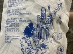 -茶颜悦色(米粉街店)